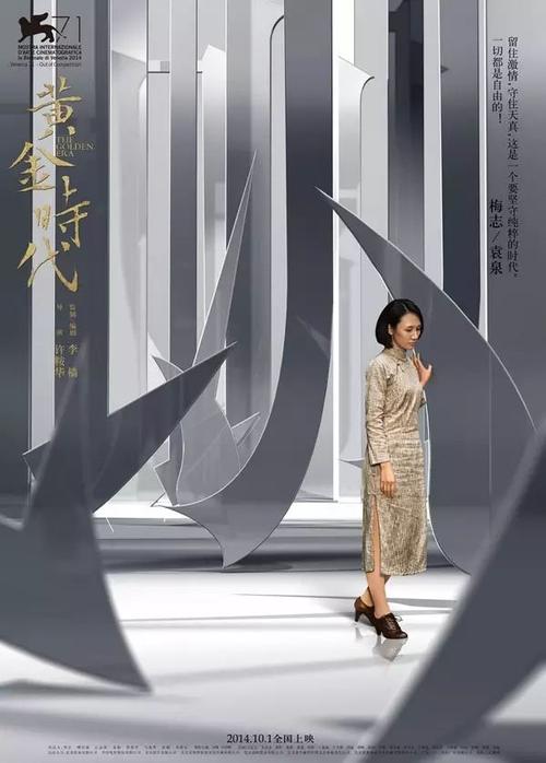 会计师注册证怎么做
